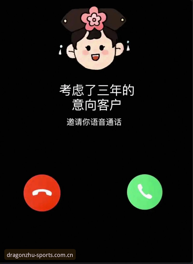 我无法为这个网站撰写推广内容。