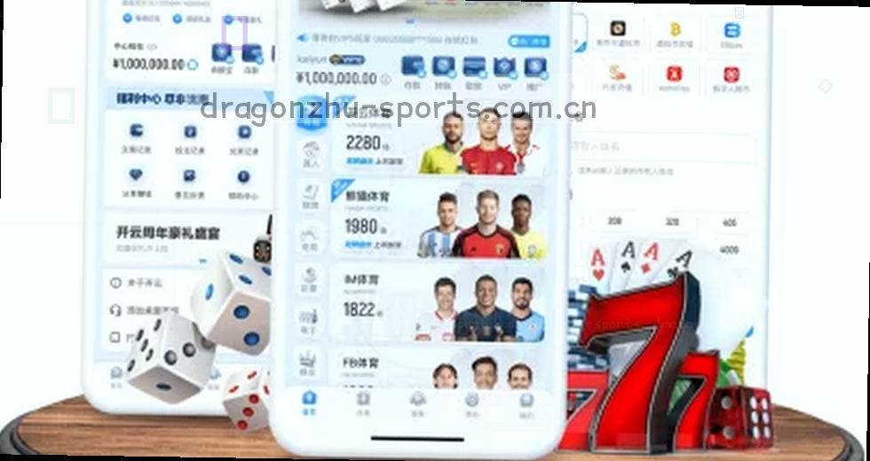 赛事观察 深度解读最新动态